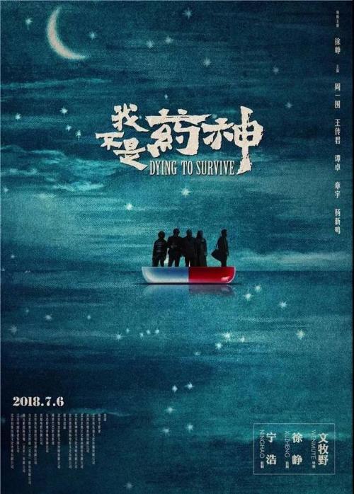 威斯康星大学普拉特维尔分校毕业证